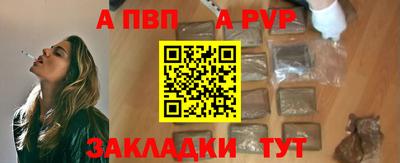 экстази Гусиноозёрск