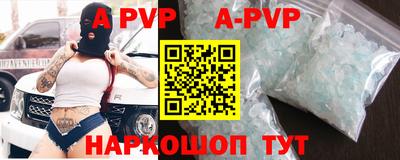 экстази Гусиноозёрск