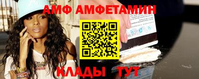 экстази Гусиноозёрск