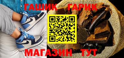 кокаин колумбия Балахна