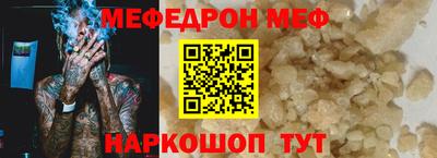 a pvp Гусев