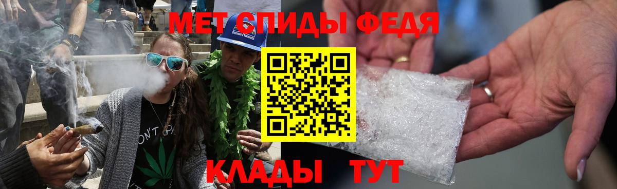 Воркута  Первитин витя  Вход с VPN 