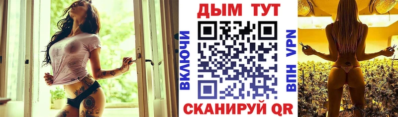 где найти наркотики  Воркута  Марихуана Bruce Banner 